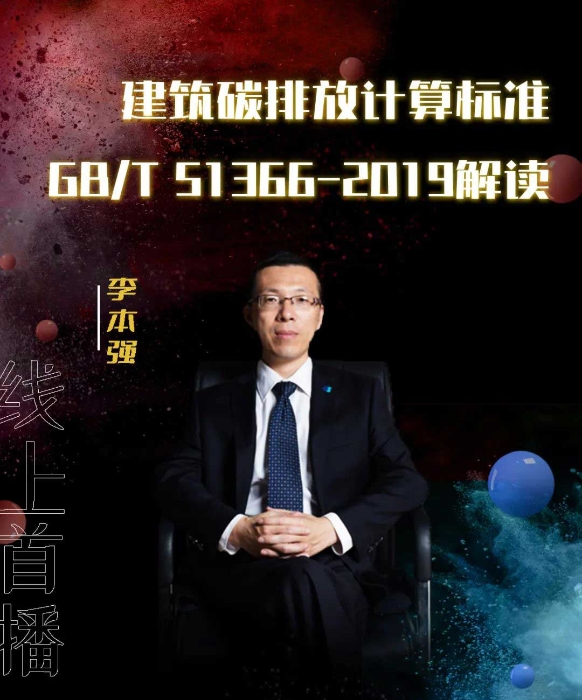 微信图片_20220704134102_01