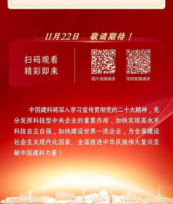 微信图片_20221121144205_03