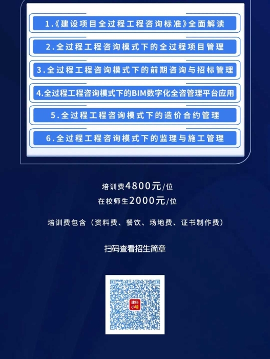 微信图片_20230416142237_02